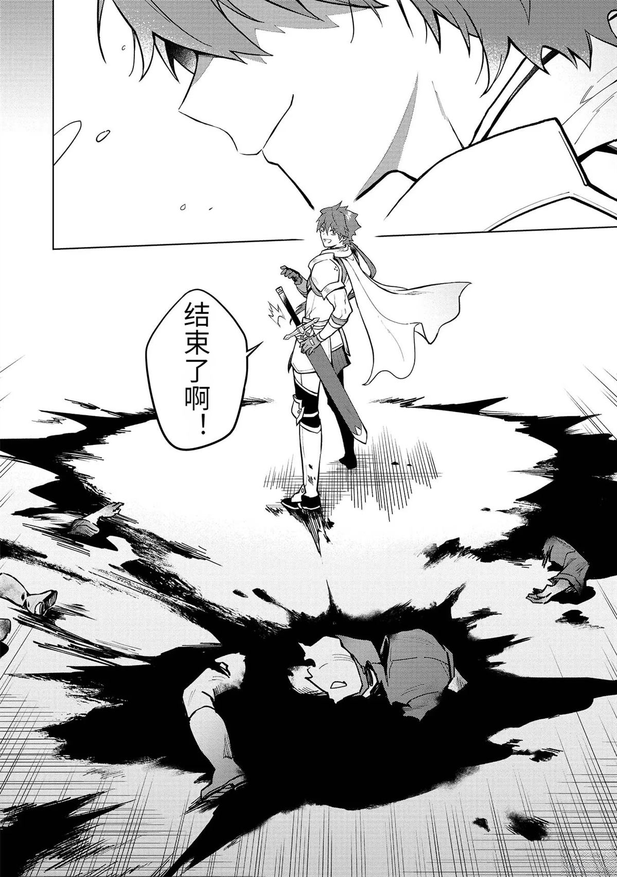 第18-23话127