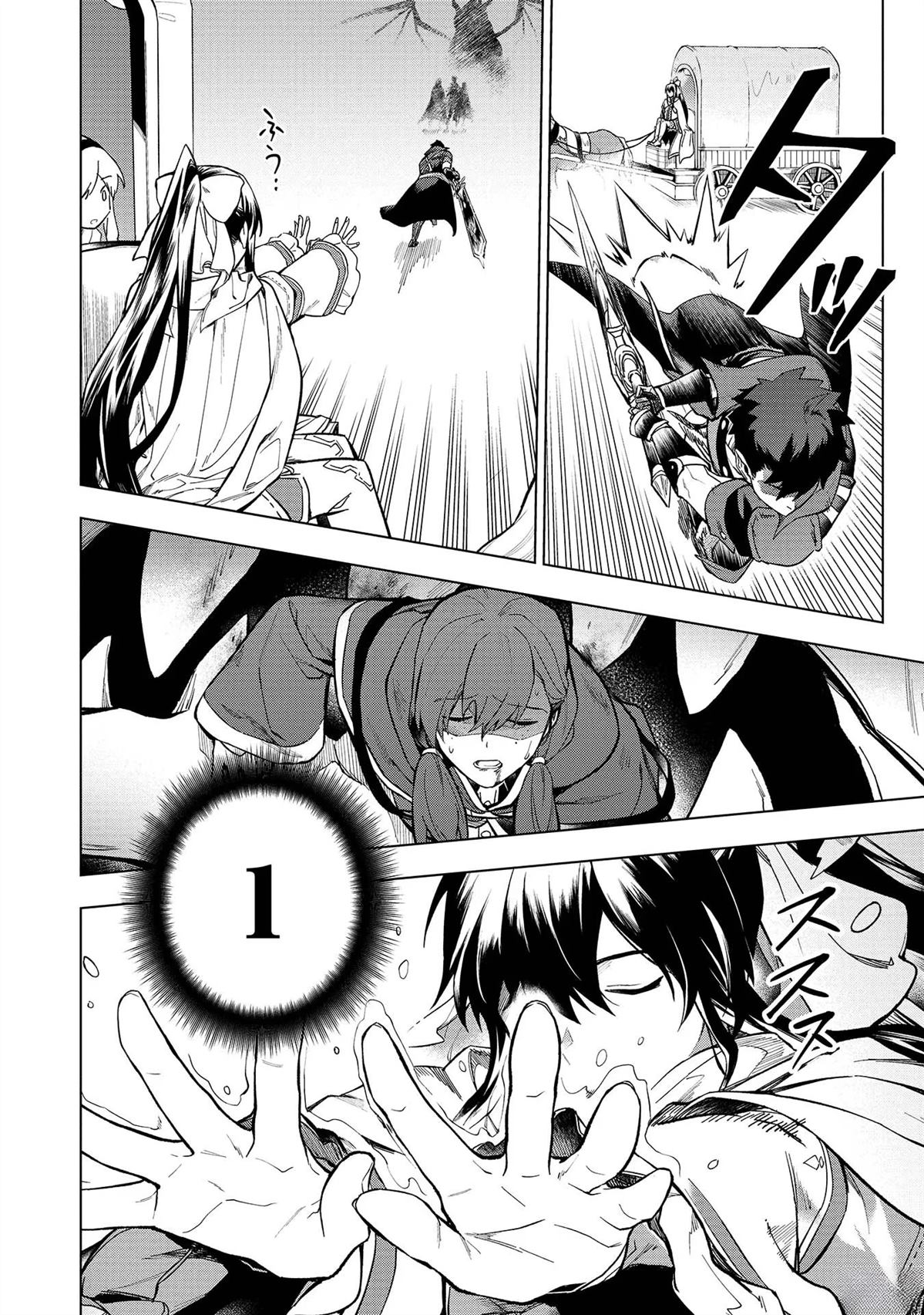 第18-23话185
