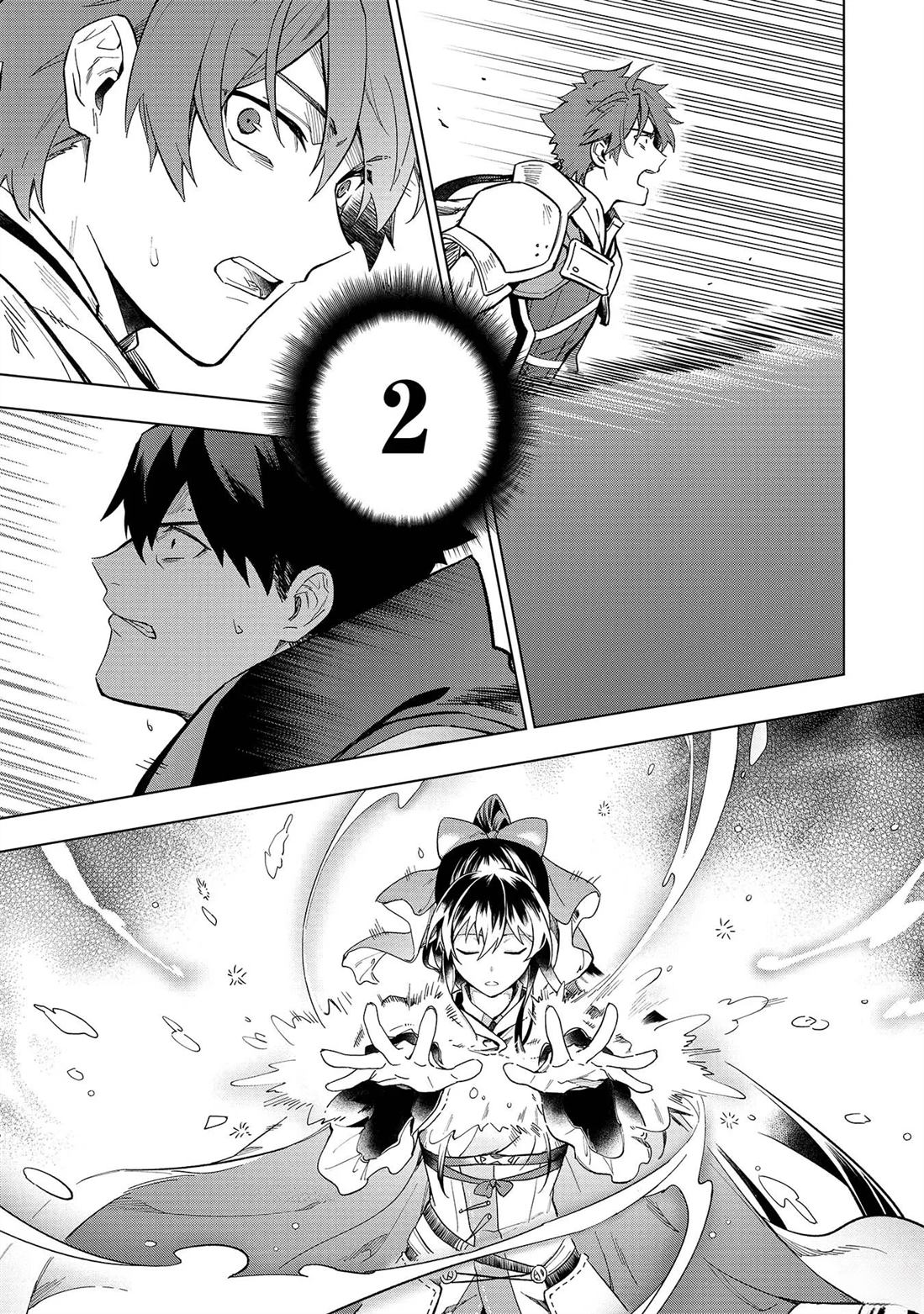 第18-23话186