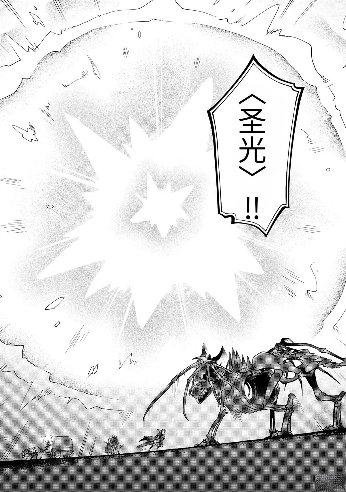 第18-23话188