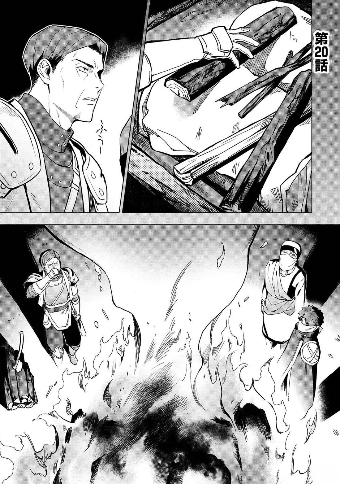 第18-23话78