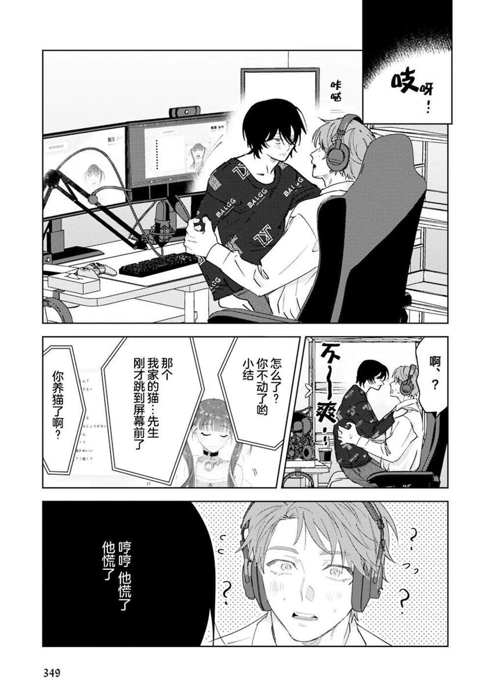 全一卷116