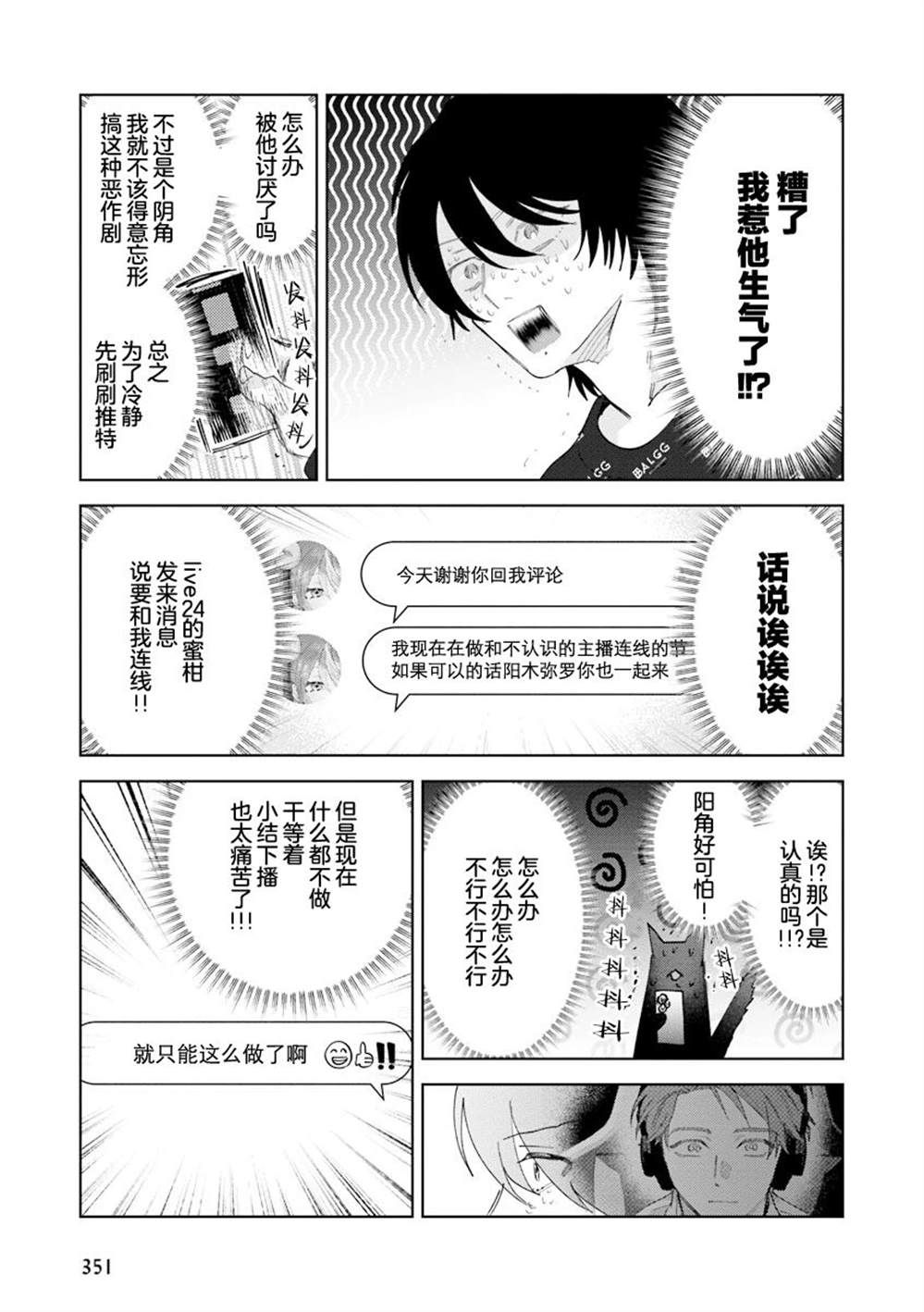 全一卷118