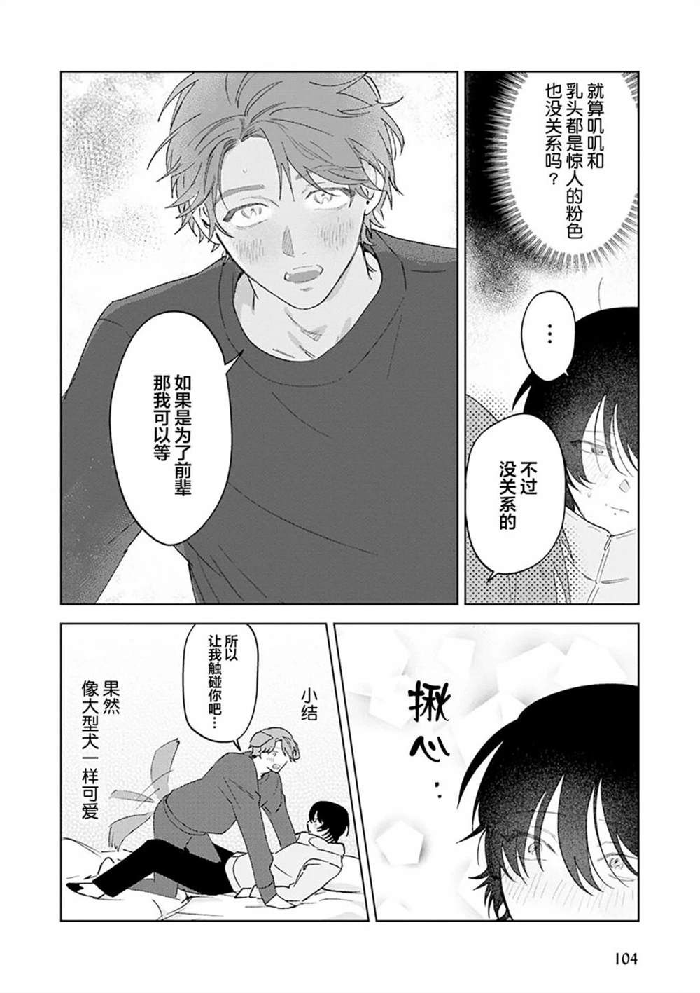 全一卷139