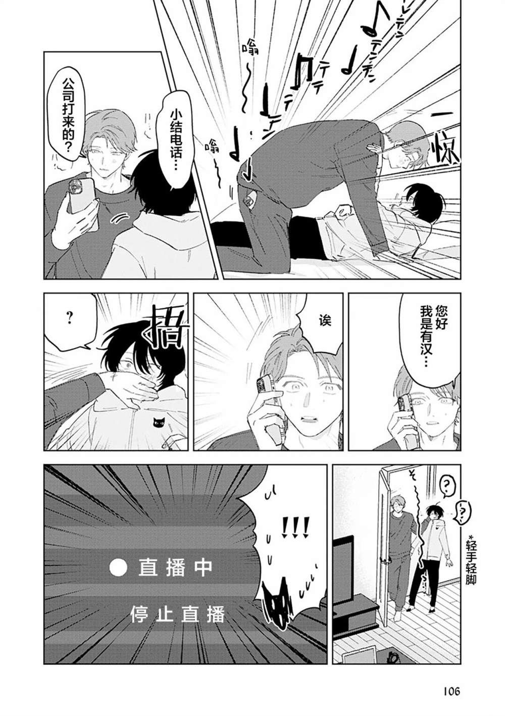 全一卷141