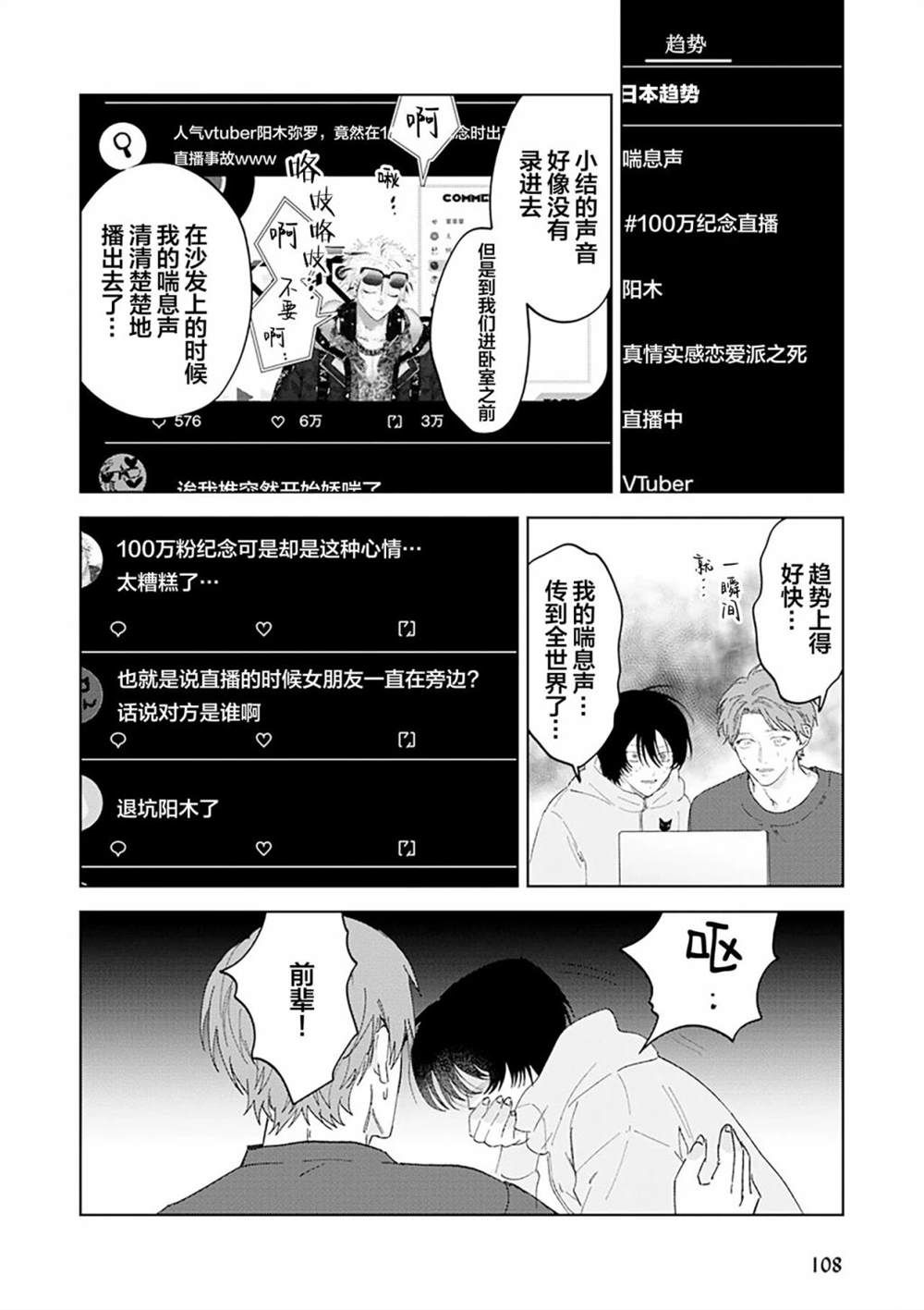 全一卷143