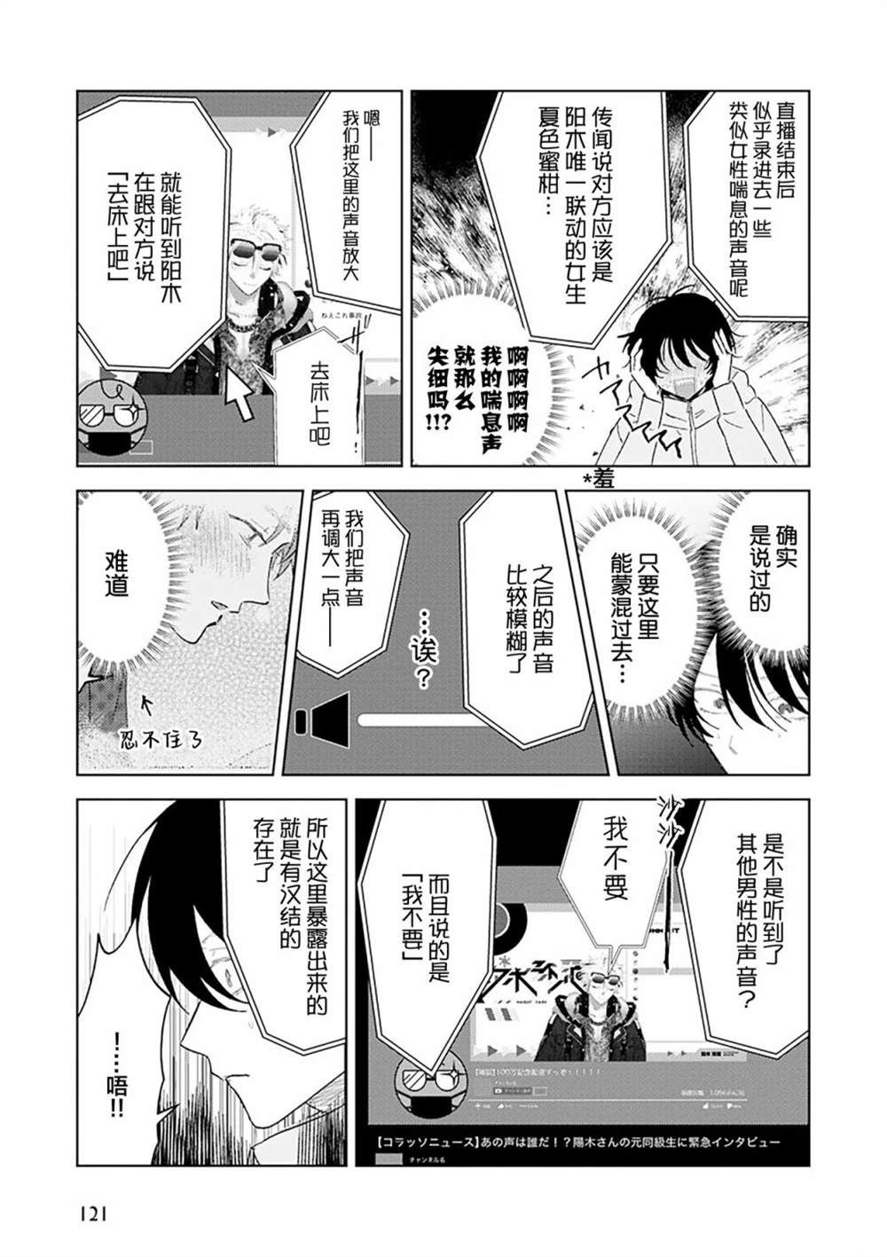 全一卷156