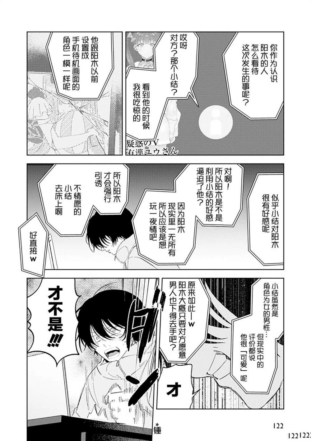 全一卷157