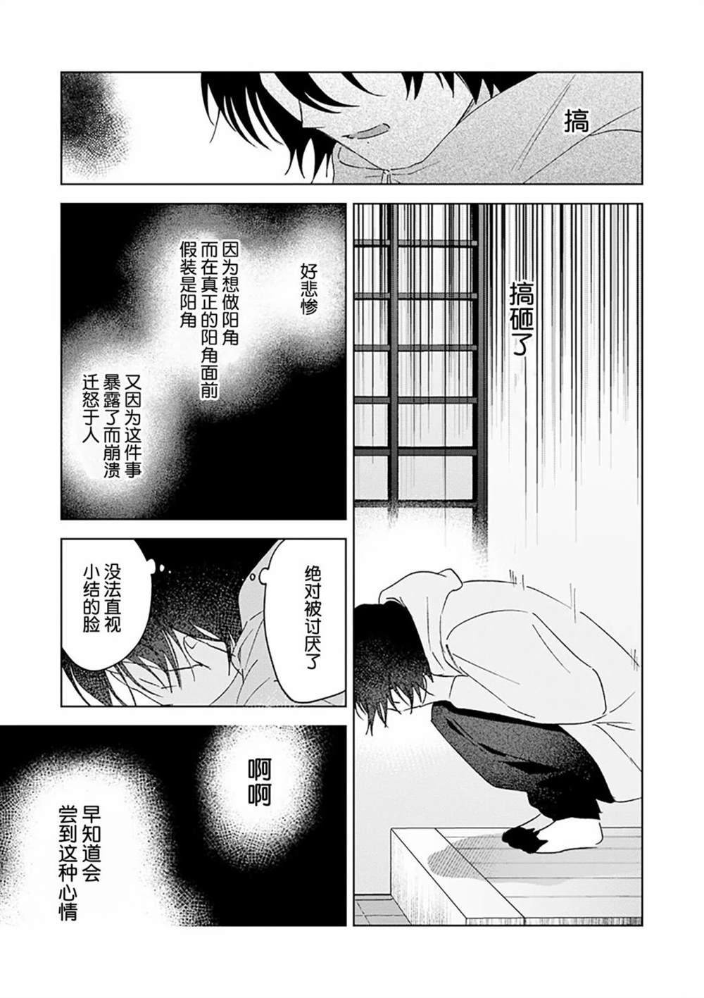 全一卷166