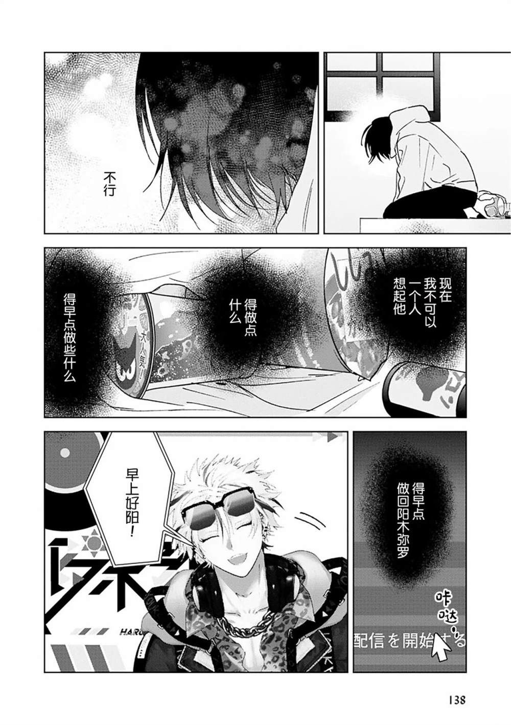 全一卷173