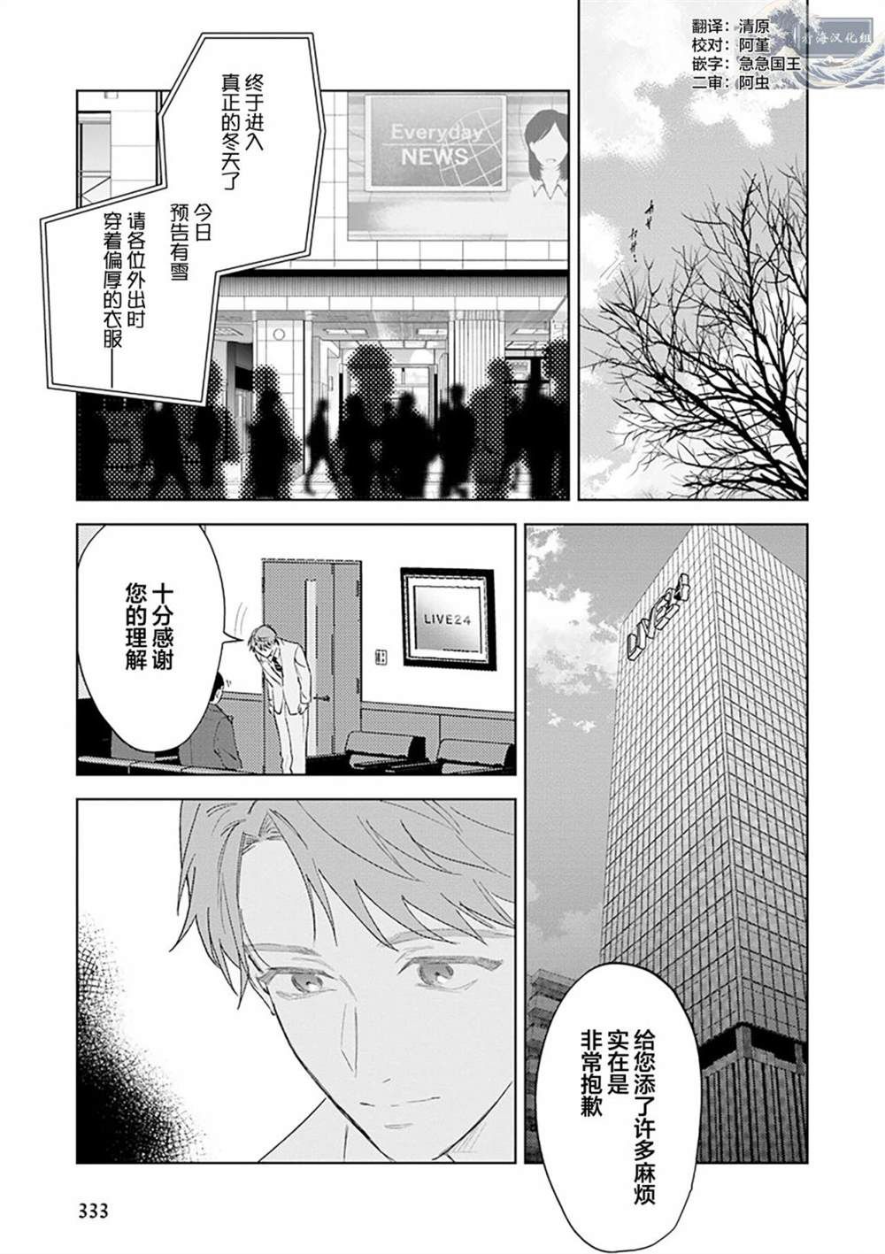 全一卷177