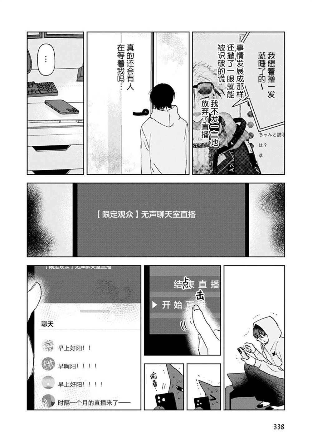 全一卷182