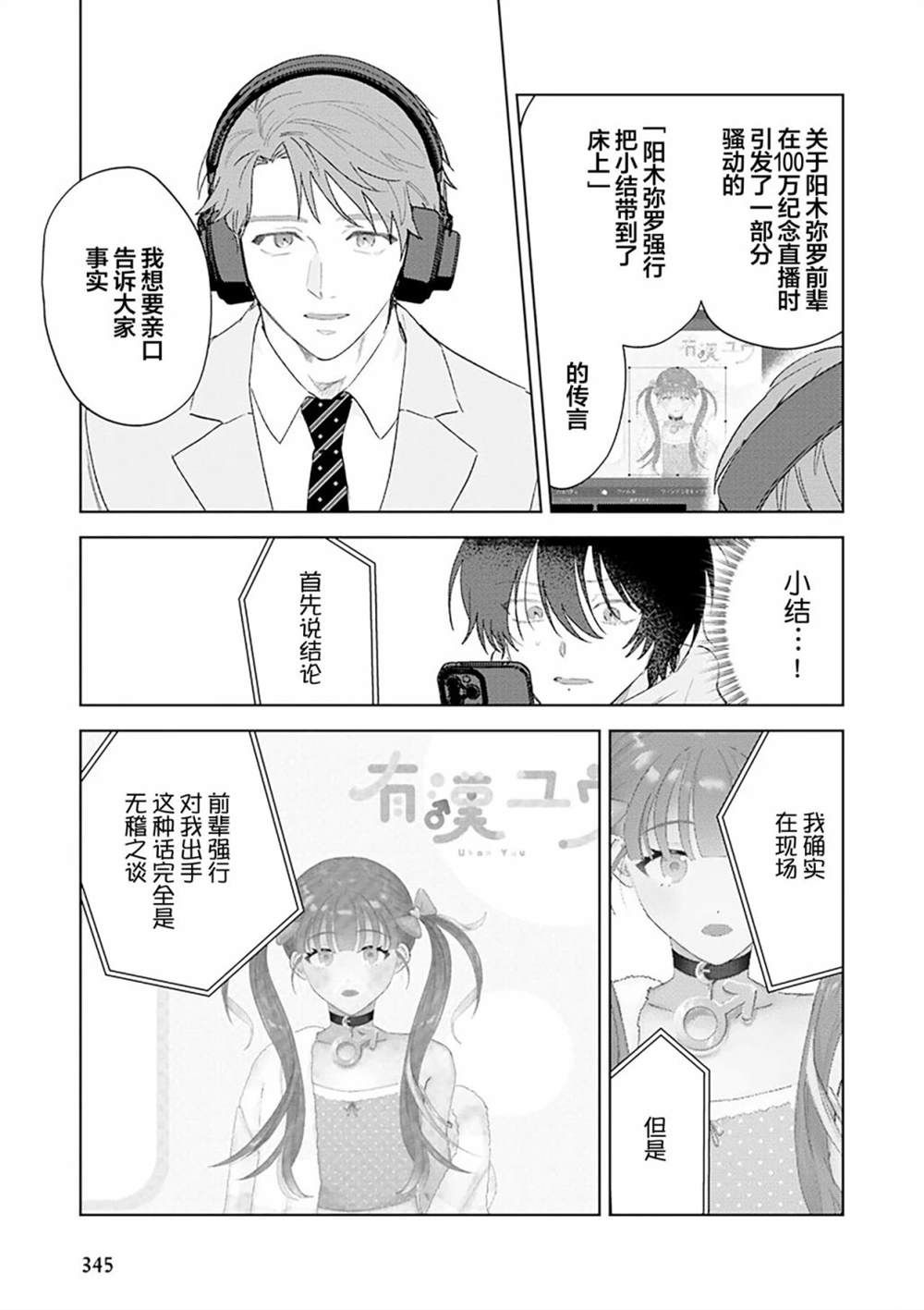 全一卷189