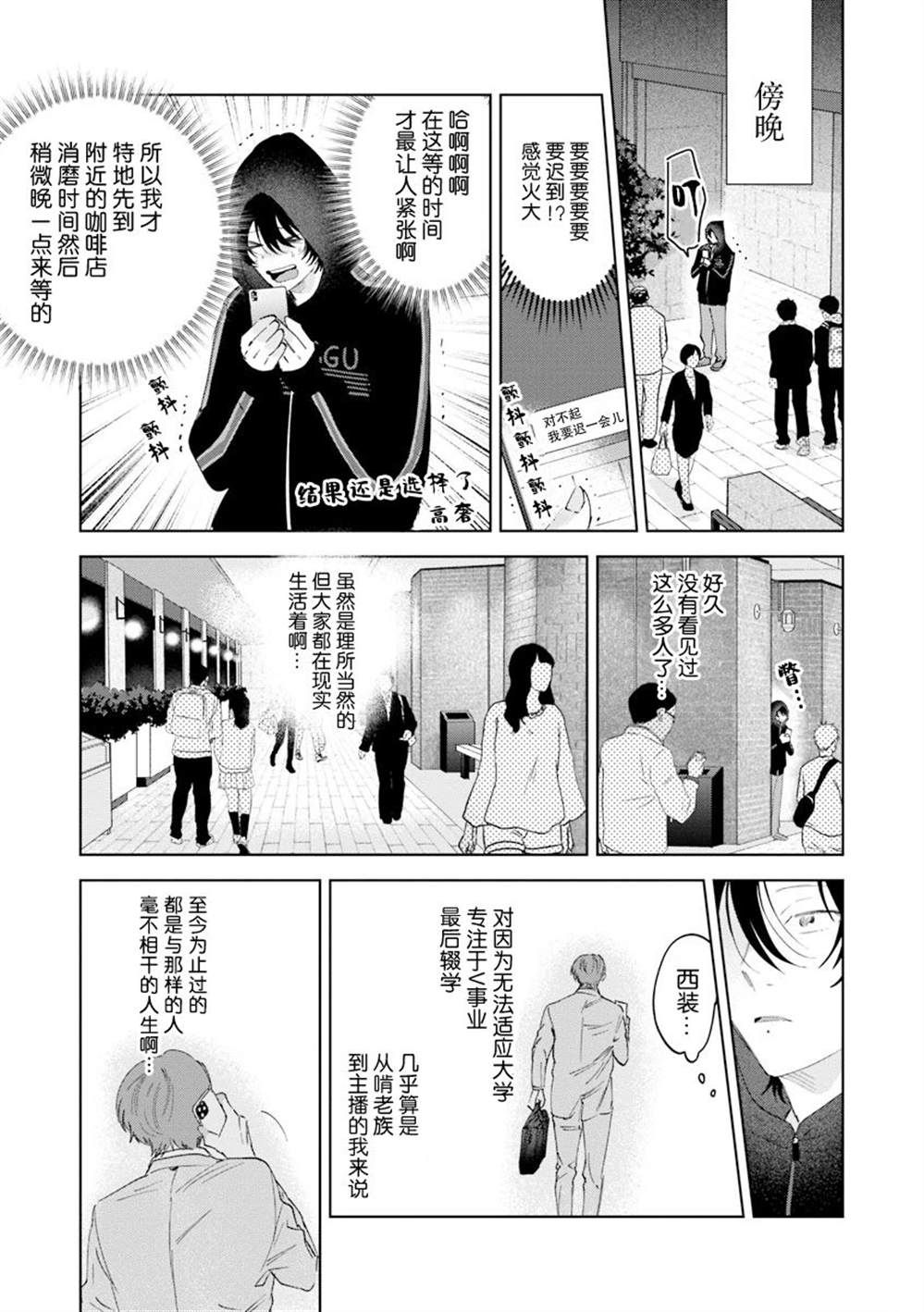 全一卷29