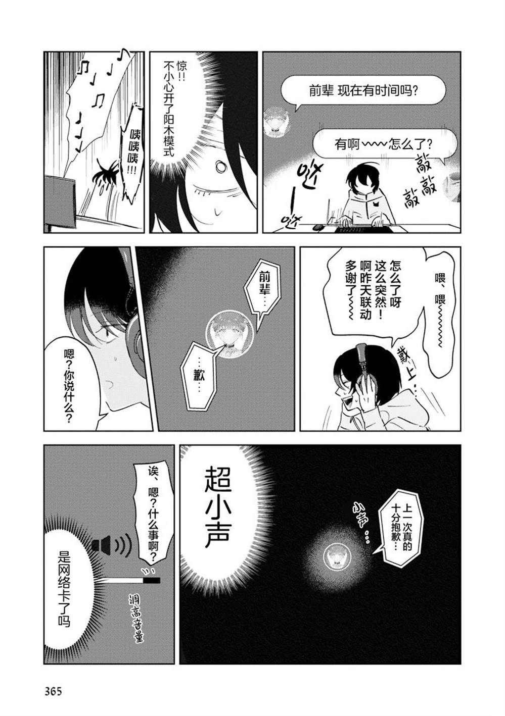 全一卷53