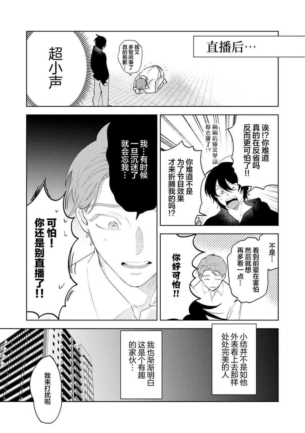 全一卷57