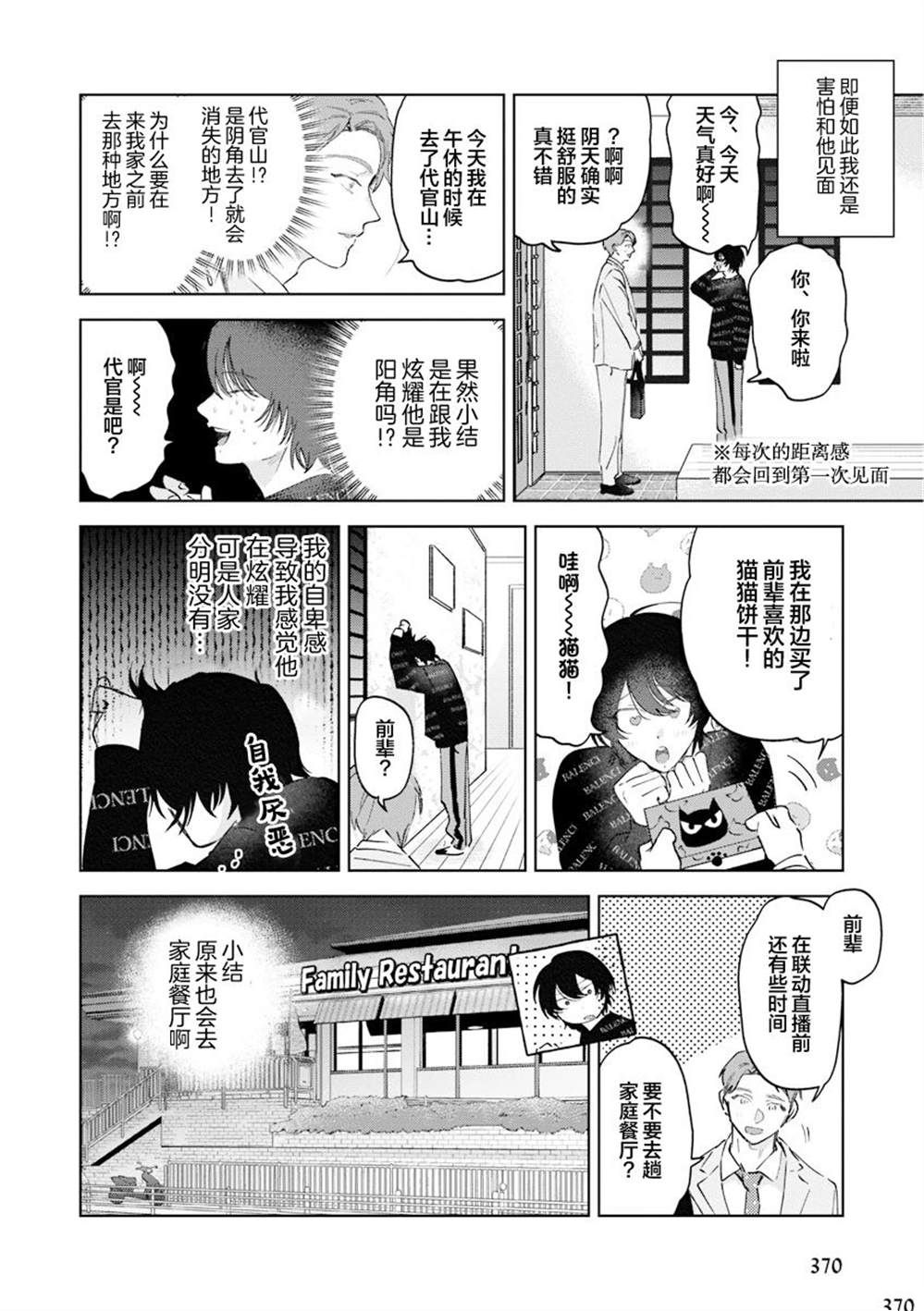 全一卷58
