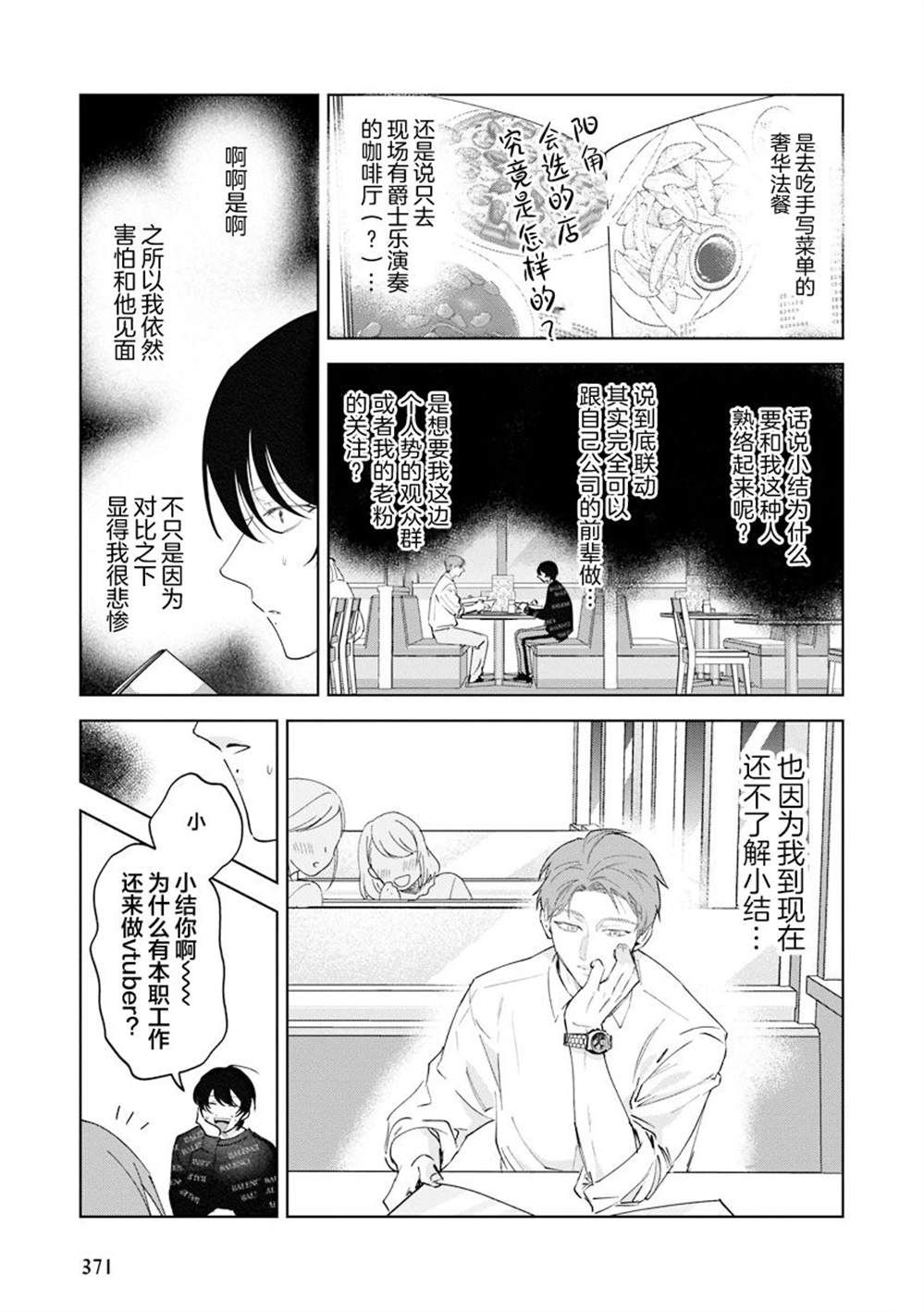 全一卷59