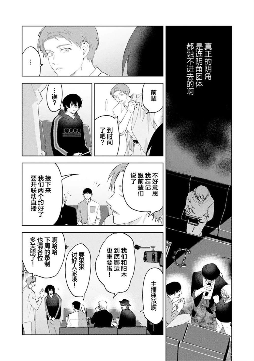 全一卷78