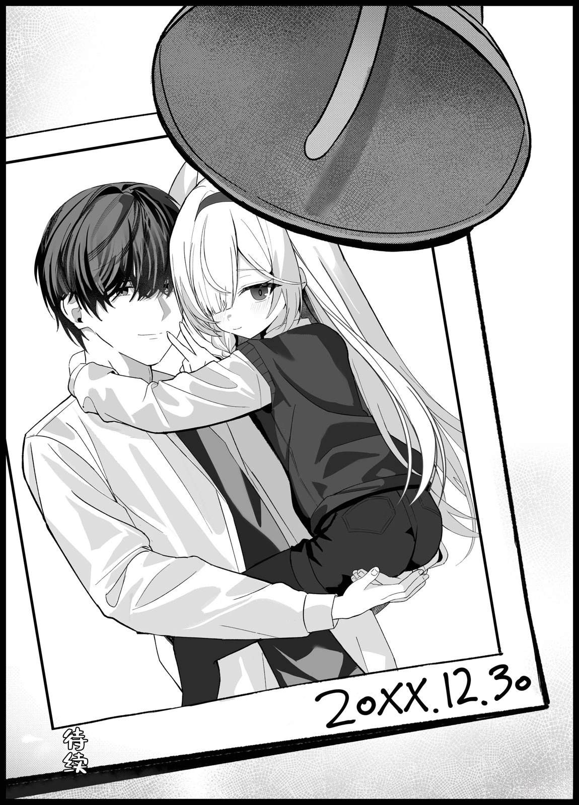 短篇56