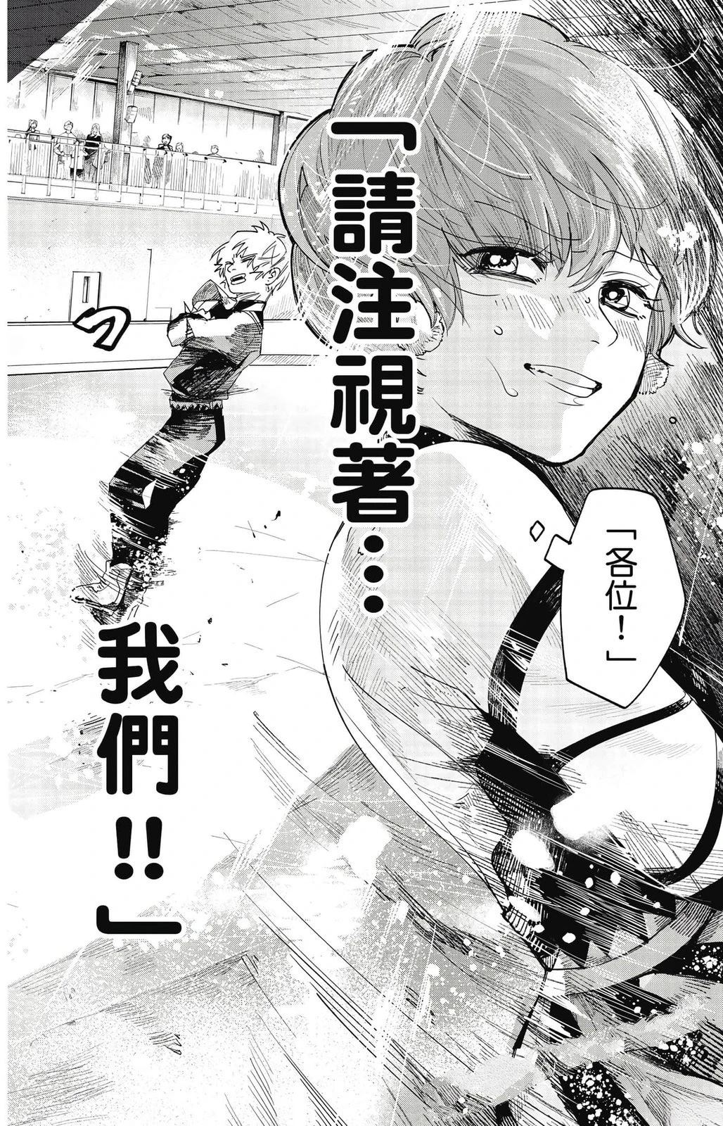 第1卷119