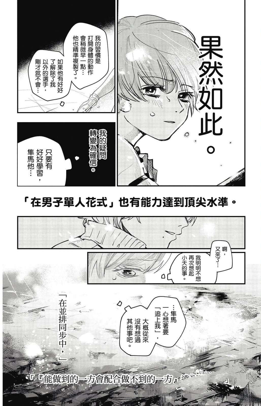 第1卷123