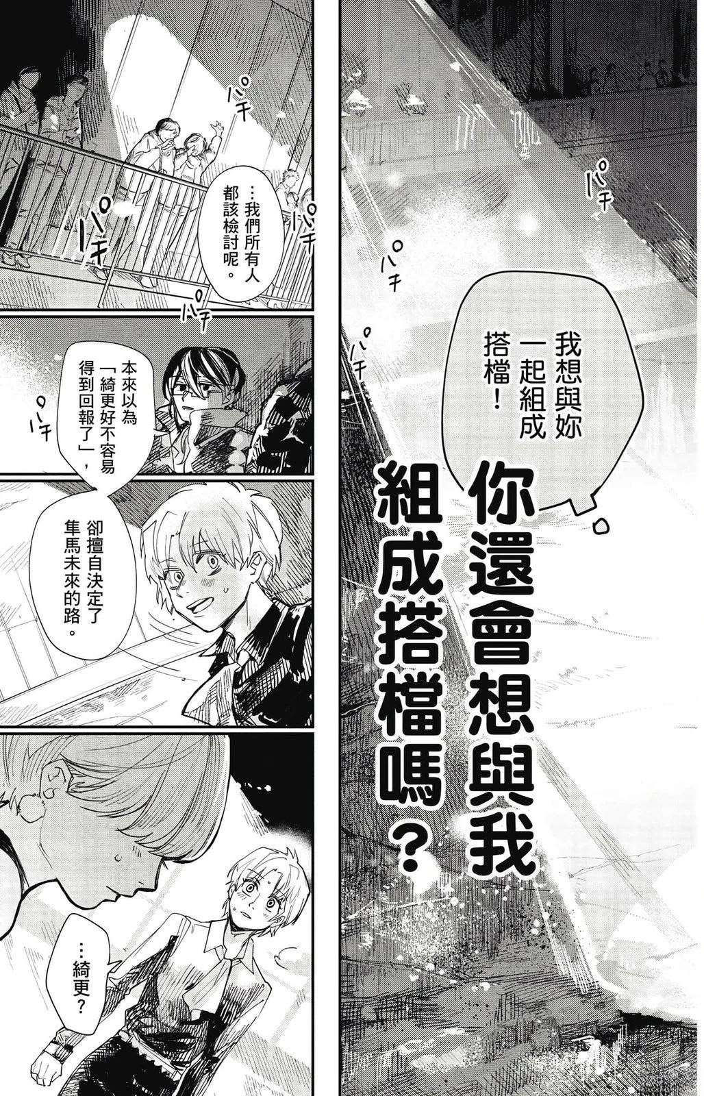 第1卷126