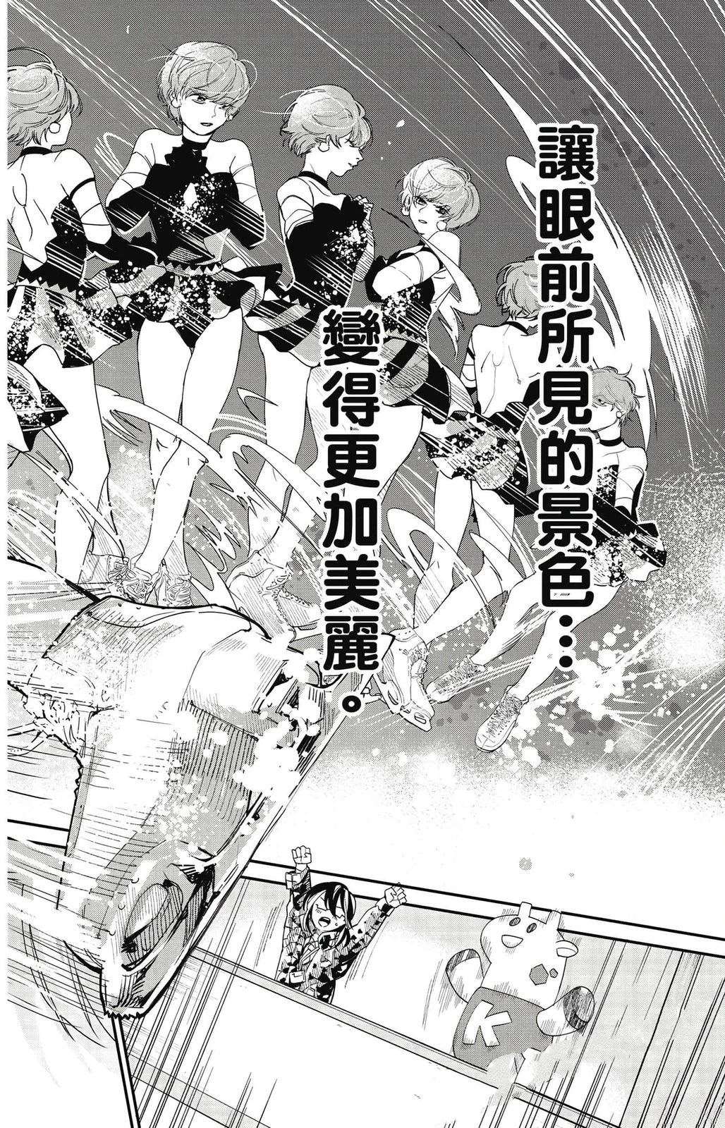 第1卷186