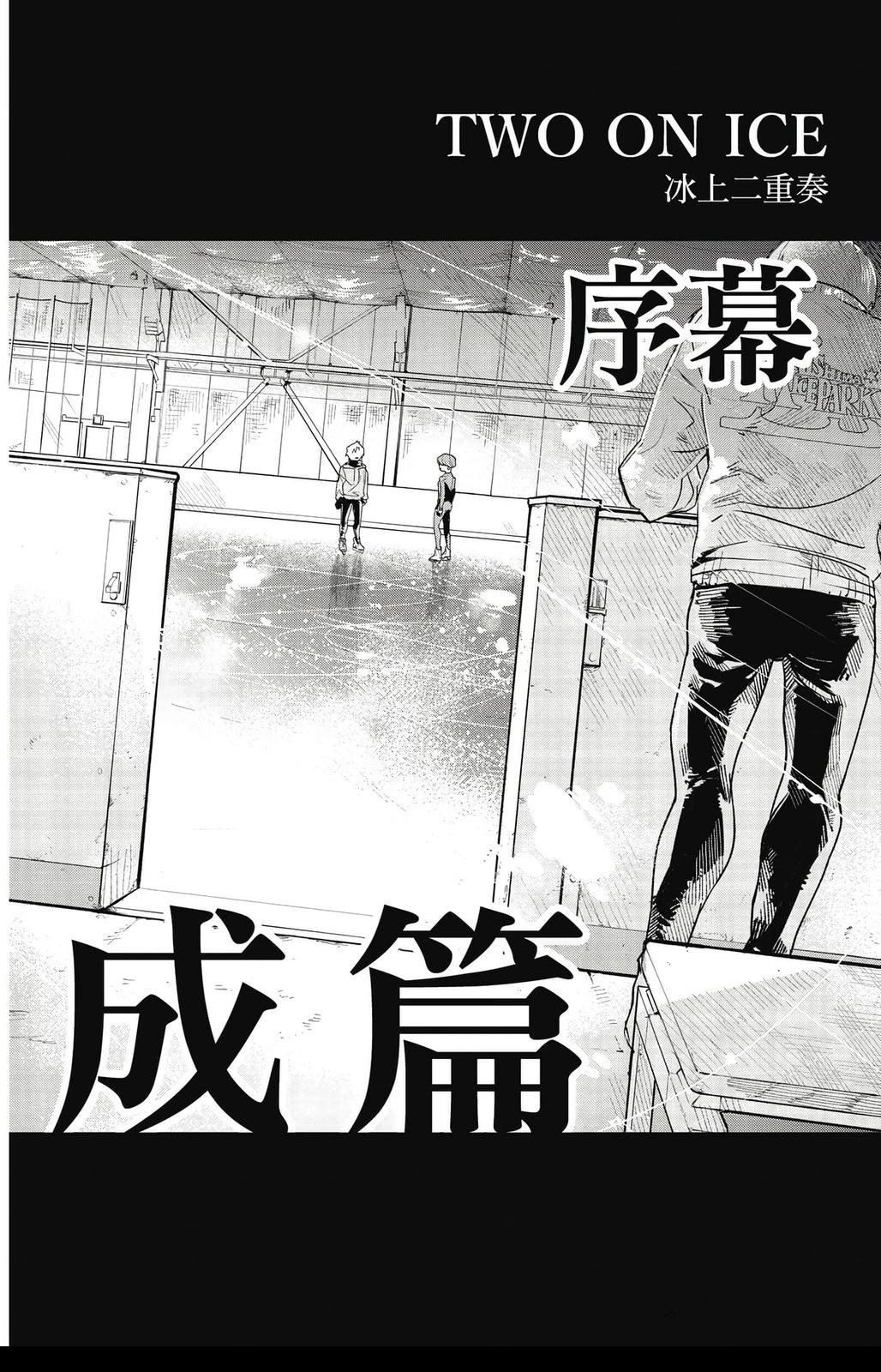第1卷57