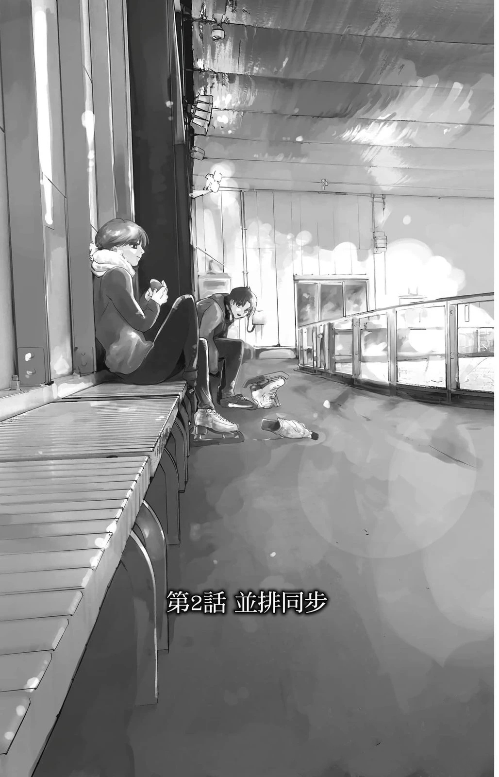 第1卷60