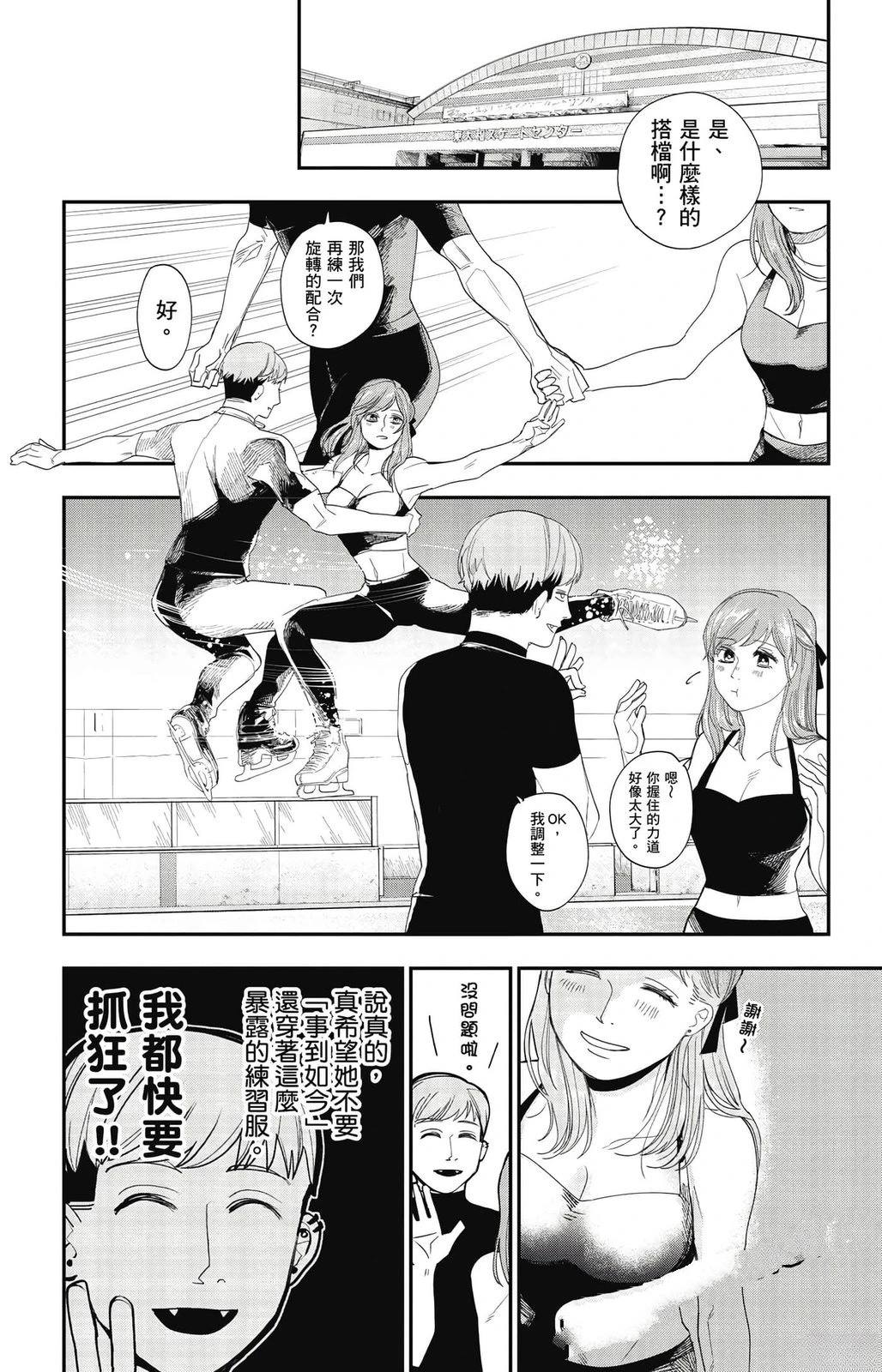 第2卷103