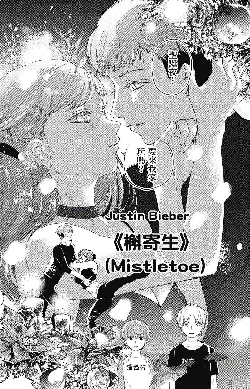 第2卷111