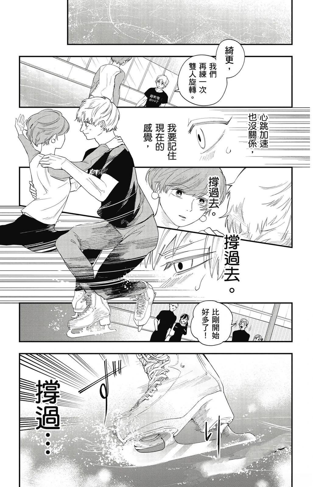 第2卷120