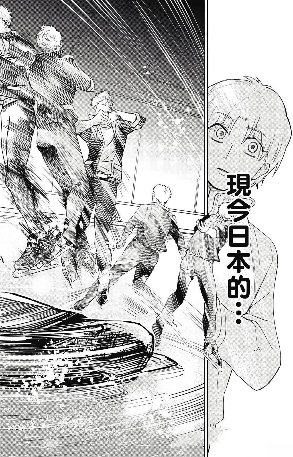 第2卷14