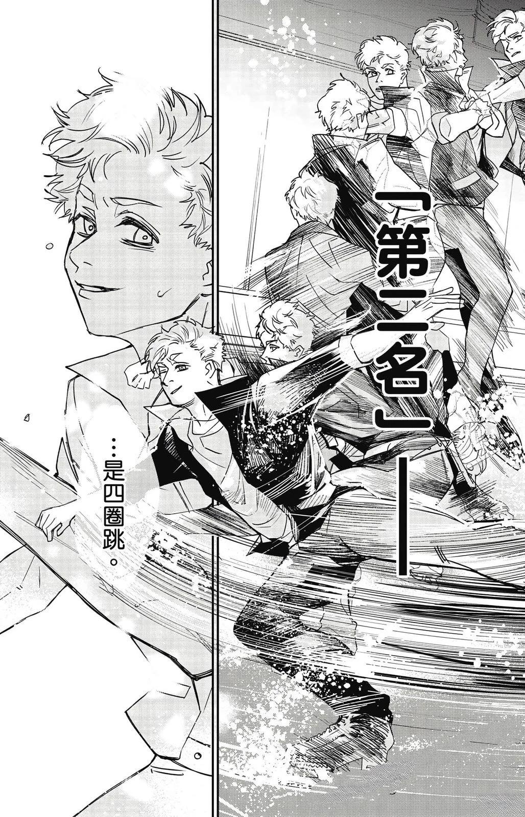 第2卷15