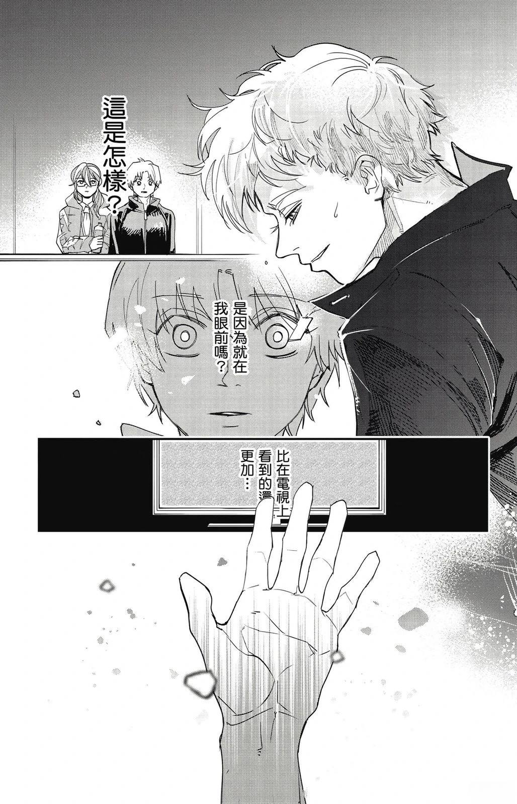 第2卷17