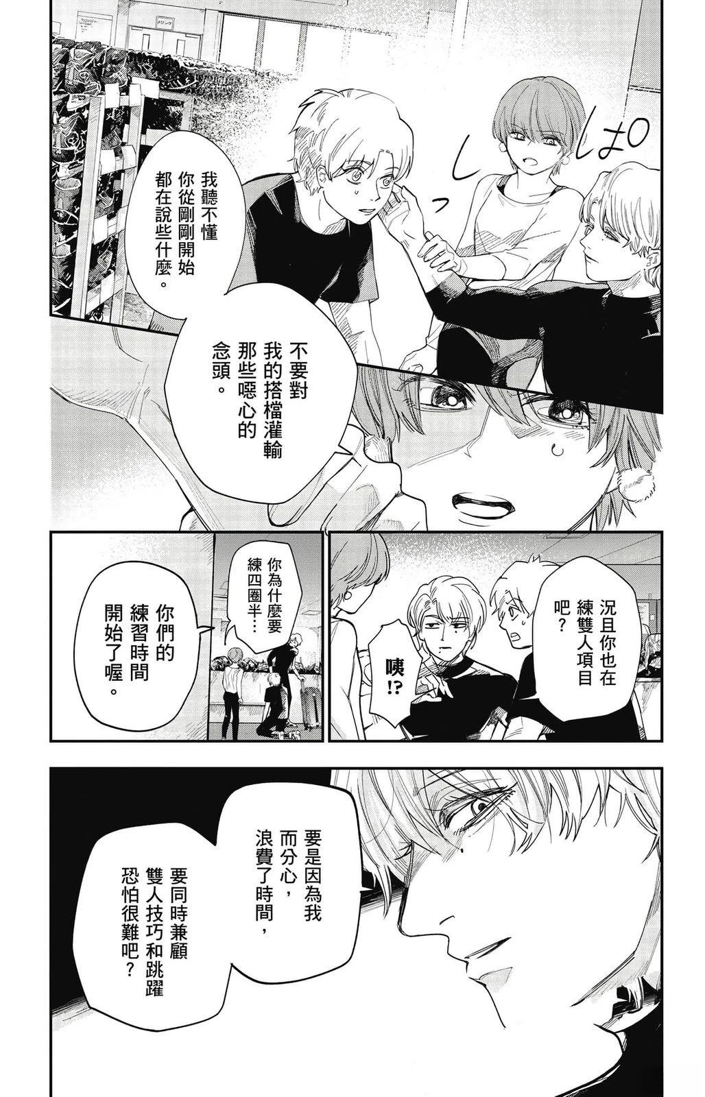 第2卷177