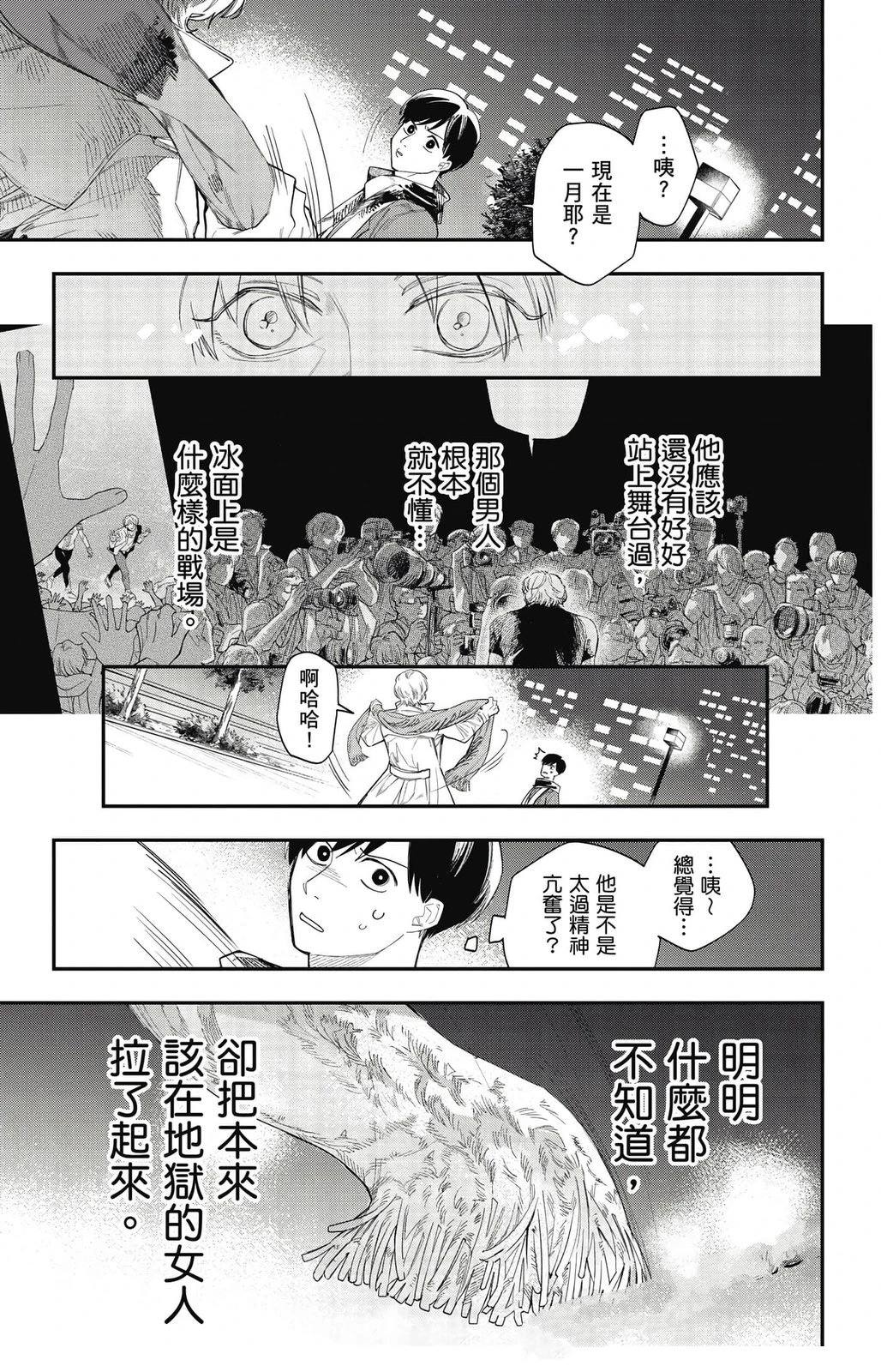 第2卷180