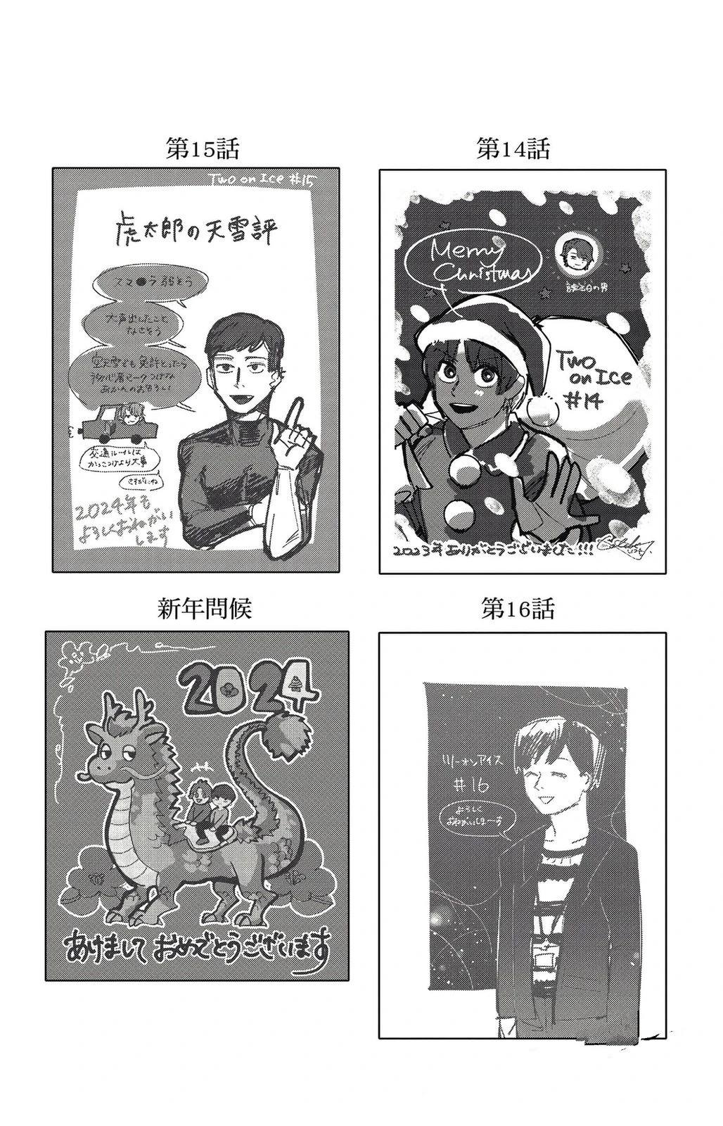 第2卷192