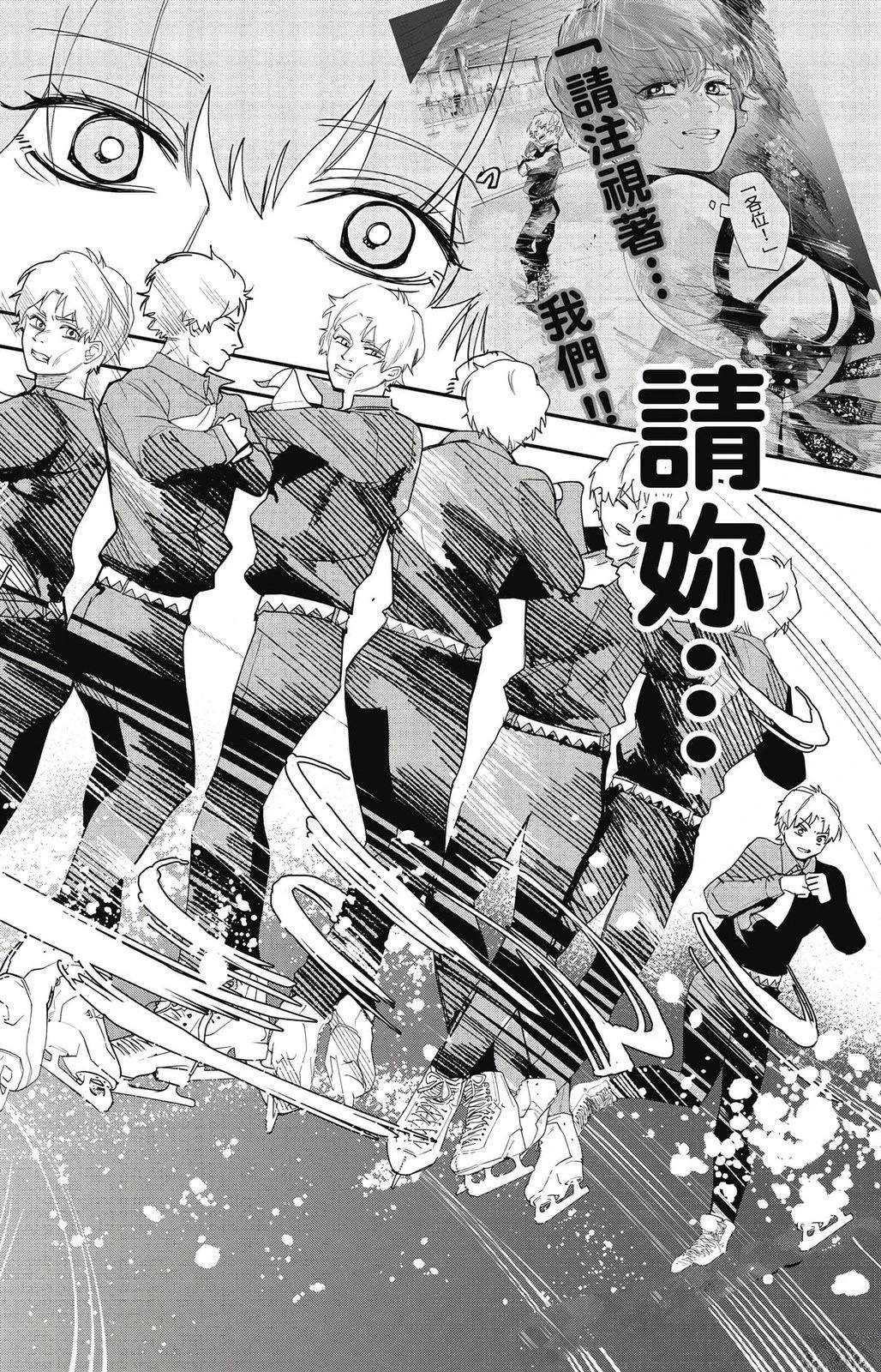 第2卷38
