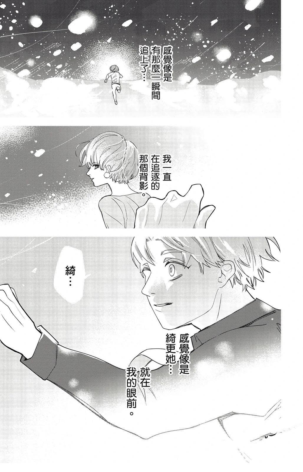 第2卷41