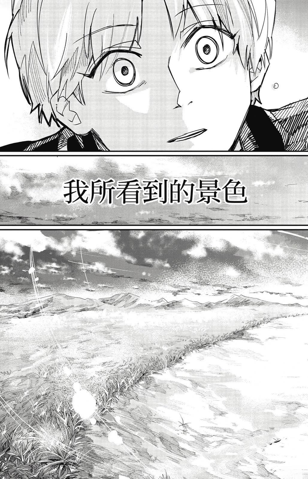 第2卷43