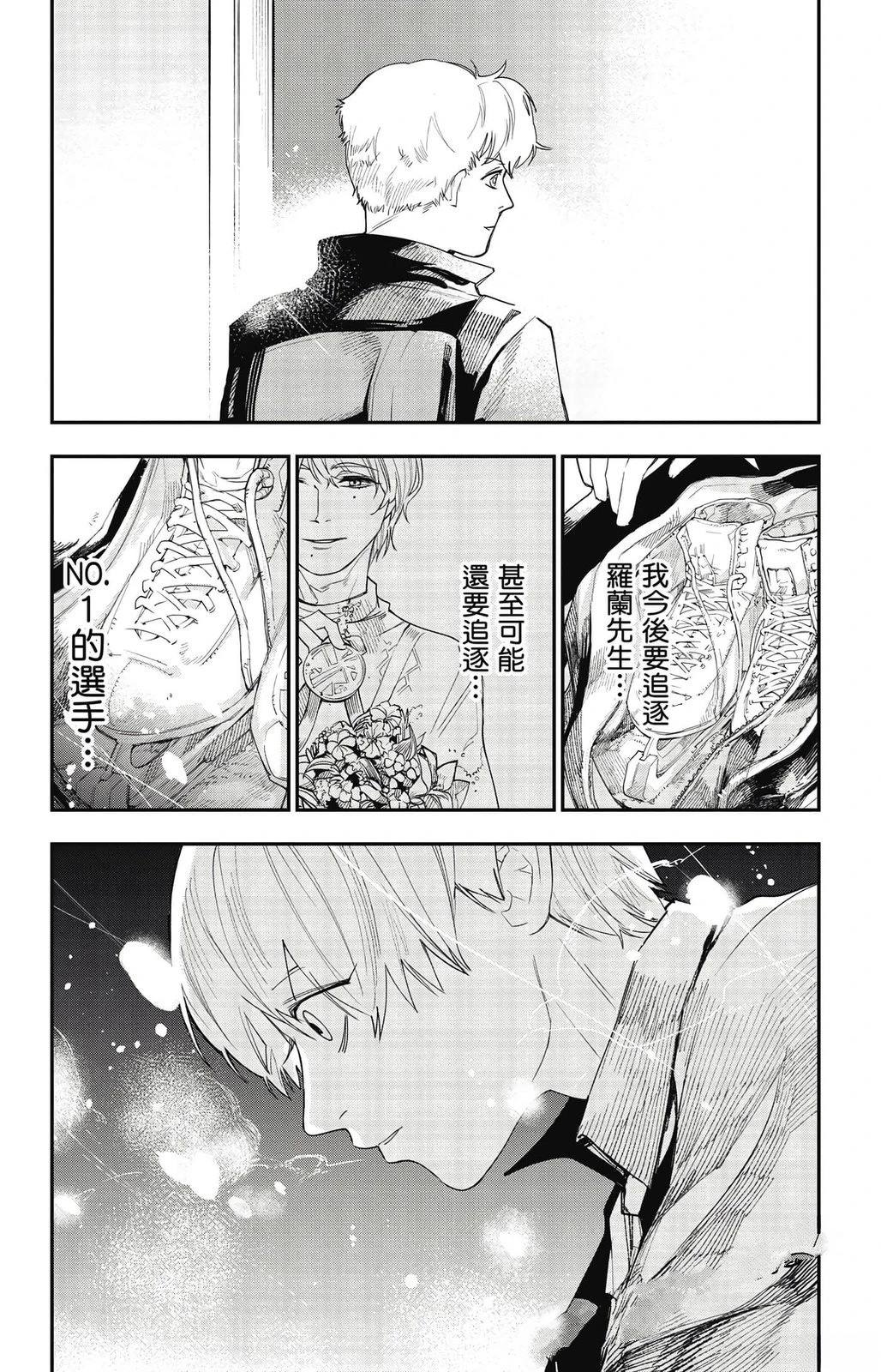 第2卷55