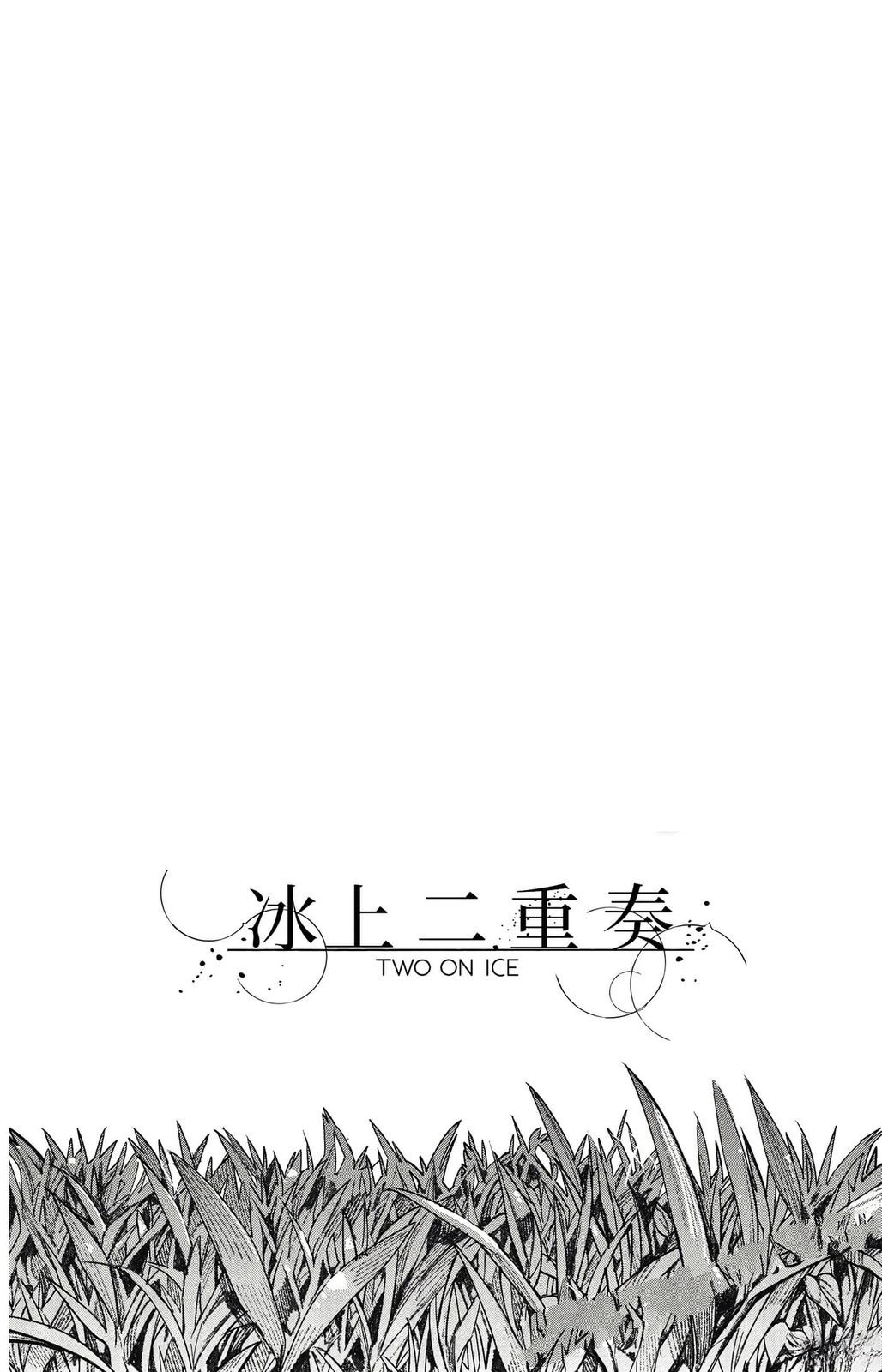 第2卷66