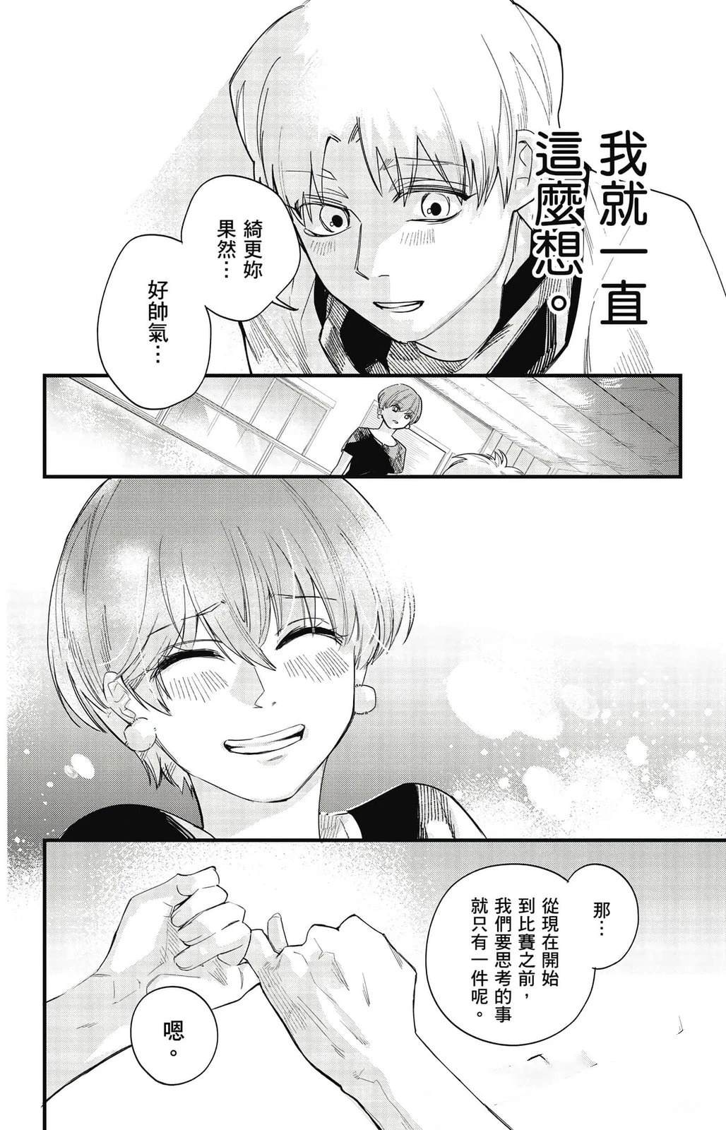 第3卷122