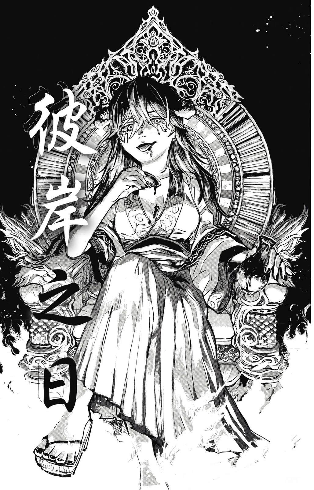第3卷125