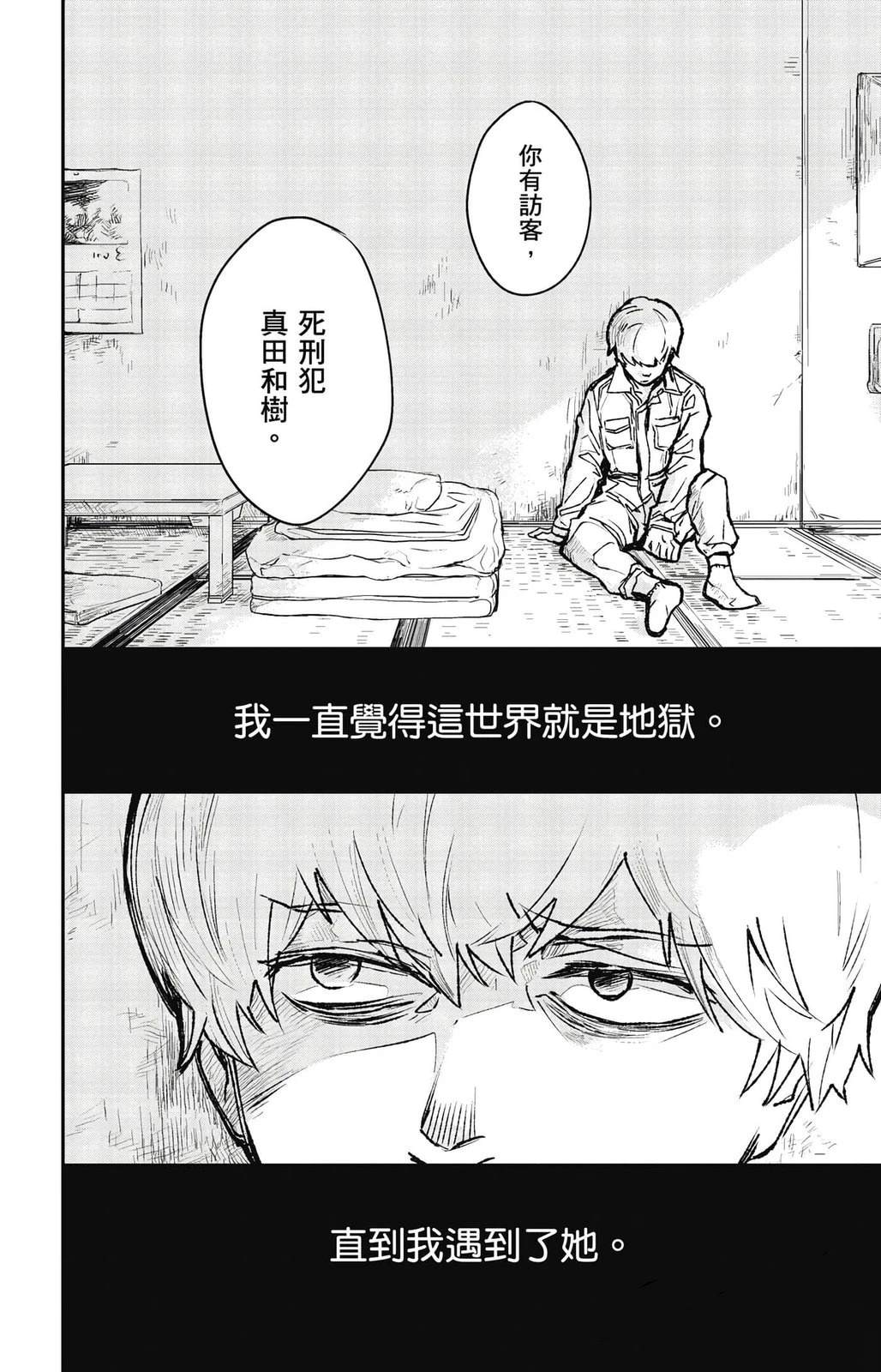 第3卷126