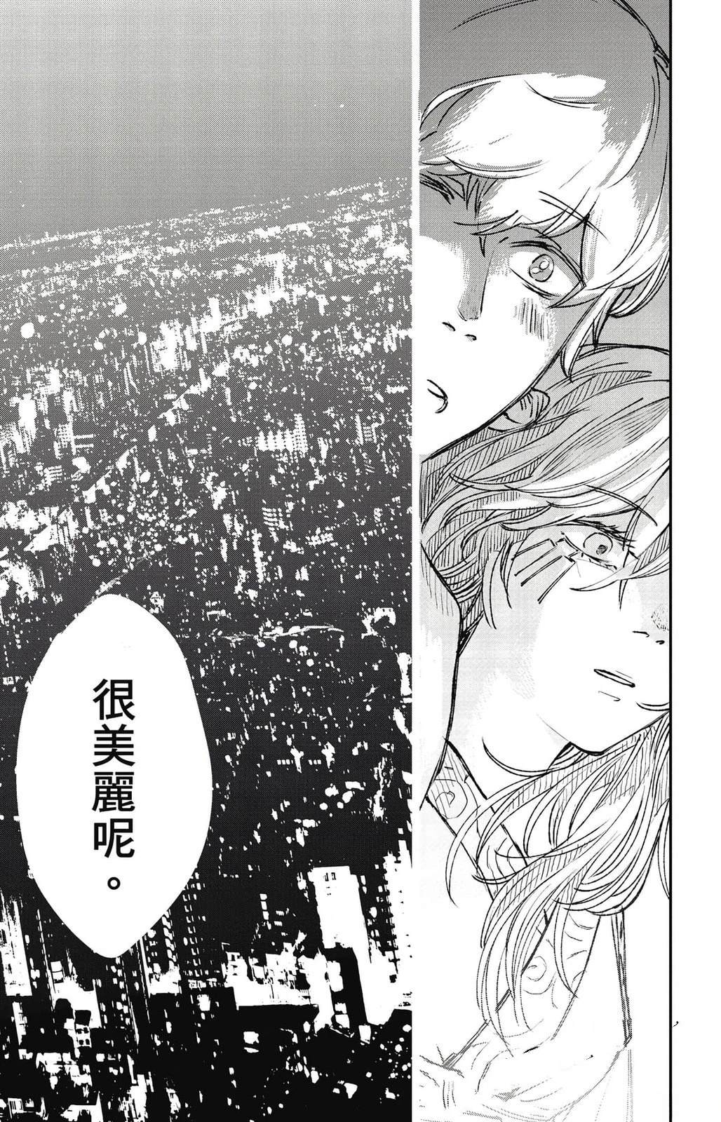 第3卷145