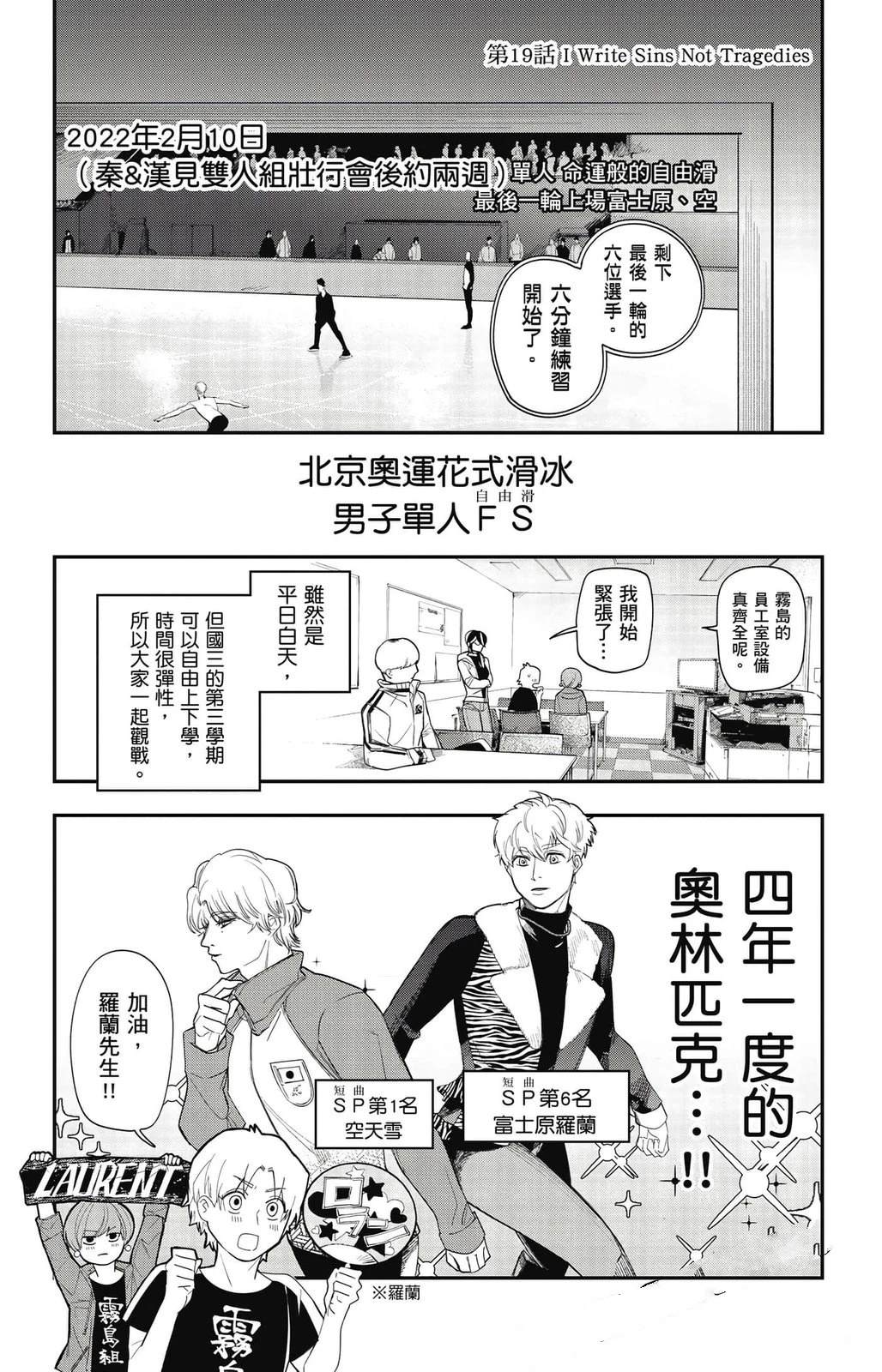 第3卷45