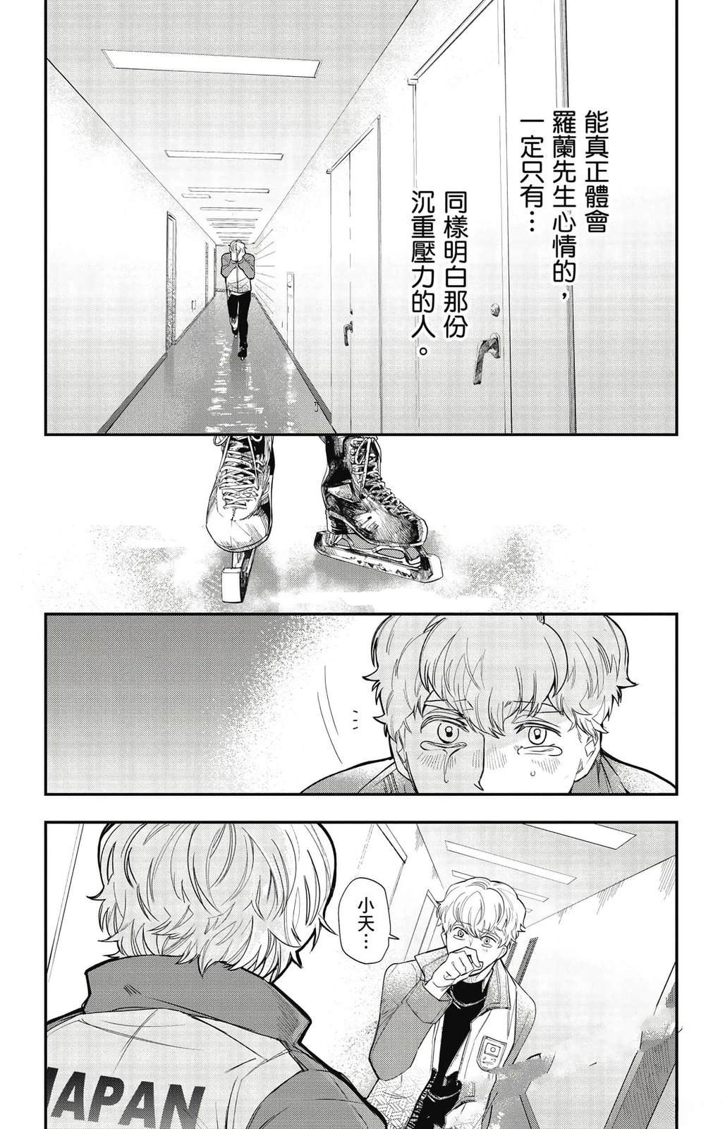 第3卷57